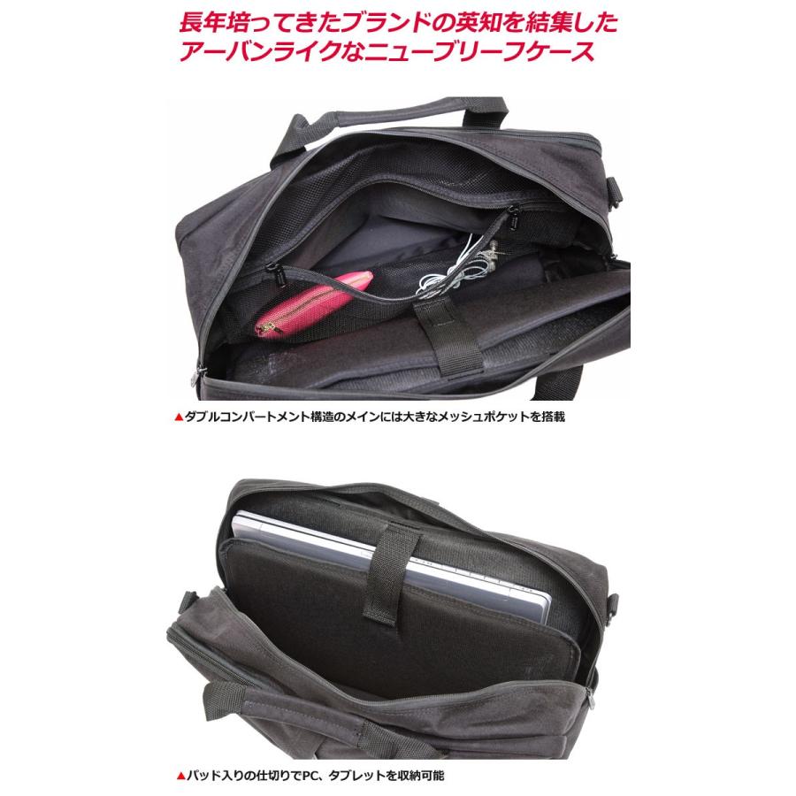 Manhattan Portage（マンハッタンポーテージ） バッテリーパーク