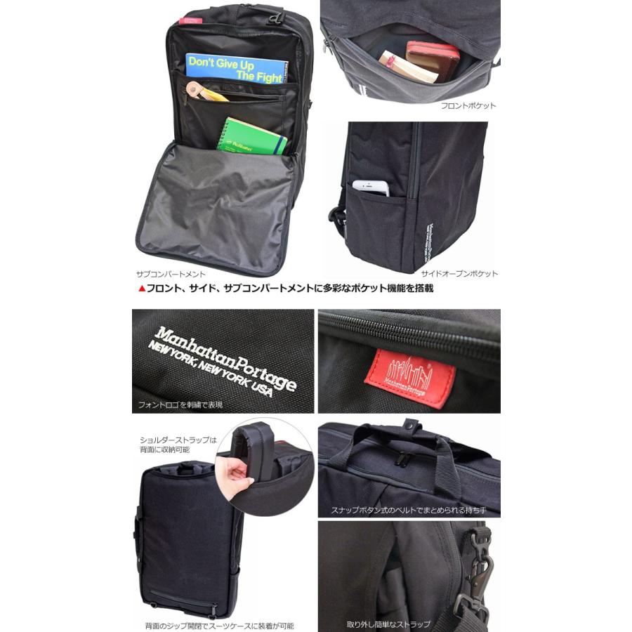 Manhattan Portage（マンハッタンポーテージ） バッテリーパーク