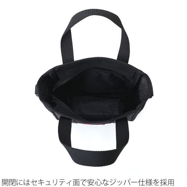 Manhattan Portage（マンハッタンポーテージ） ショルダーバッグ