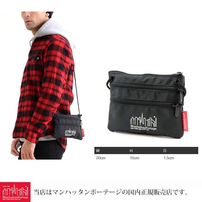 Manhattan Portage マンハッタンポーテージ トリプルジッパー