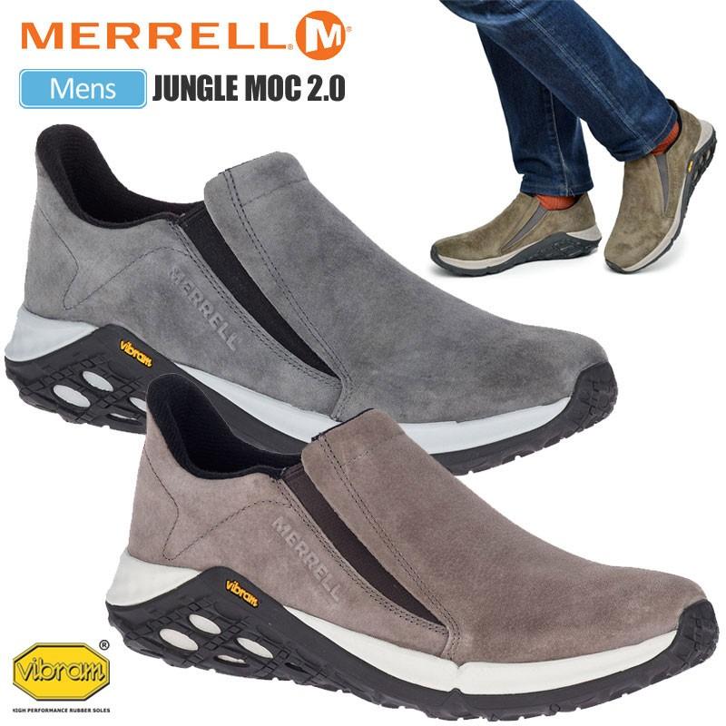 merrell ac 