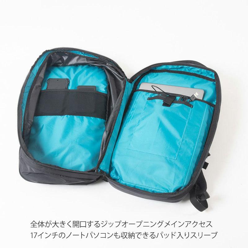 ［極美品］MILLET ブラック リュック　EXP20+ 大容量　多収納 楽天市場】MILLET ミレー EXP 20+ リュック 正規品 メンズ