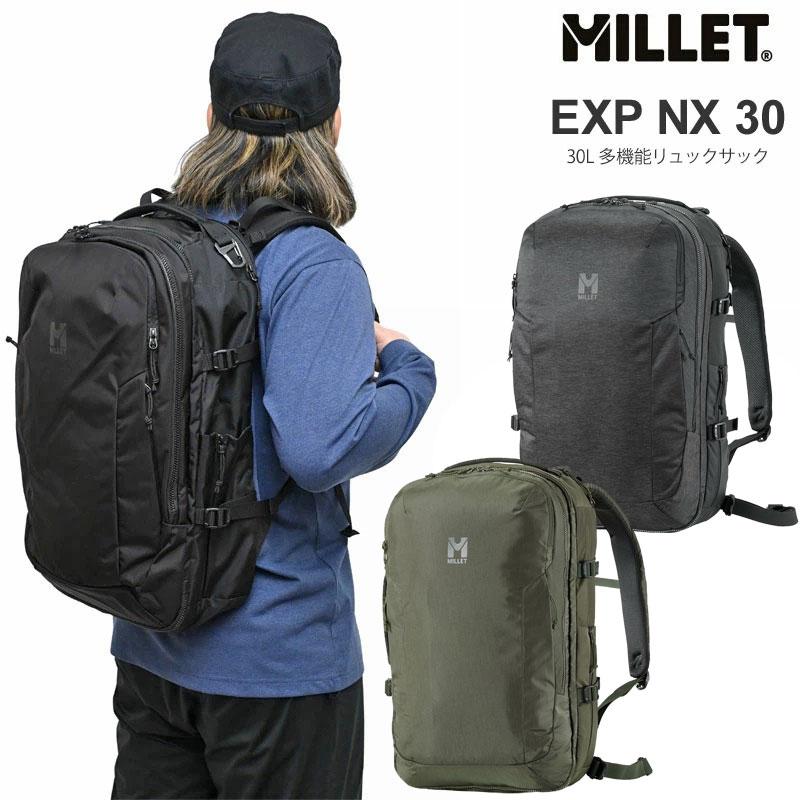 MILLET（ミレー） リュック メンズ レディース EXP NX 30 バックパック