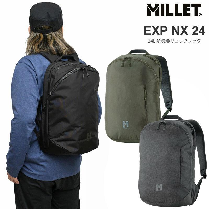 ミレー MILLET リュック メンズ レディース EXP NX 24 バックパック 24L MIS01309   2503ripeの画像