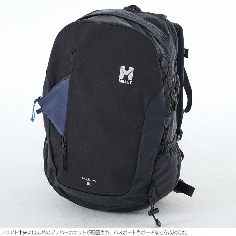 MILLET（ミレー） リュック ザック メンズ レディース クーラ30 KULA