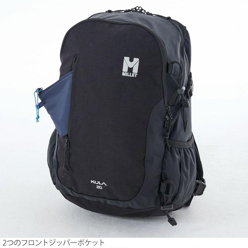 MILLET（ミレー） リュック ザック メンズ レディース クーラ20 KULA 