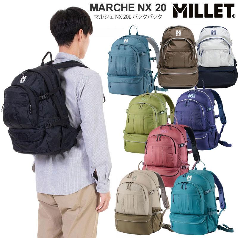 MILLET（ミレー） リュック ザック メンズ レディース マルシェ NX 20