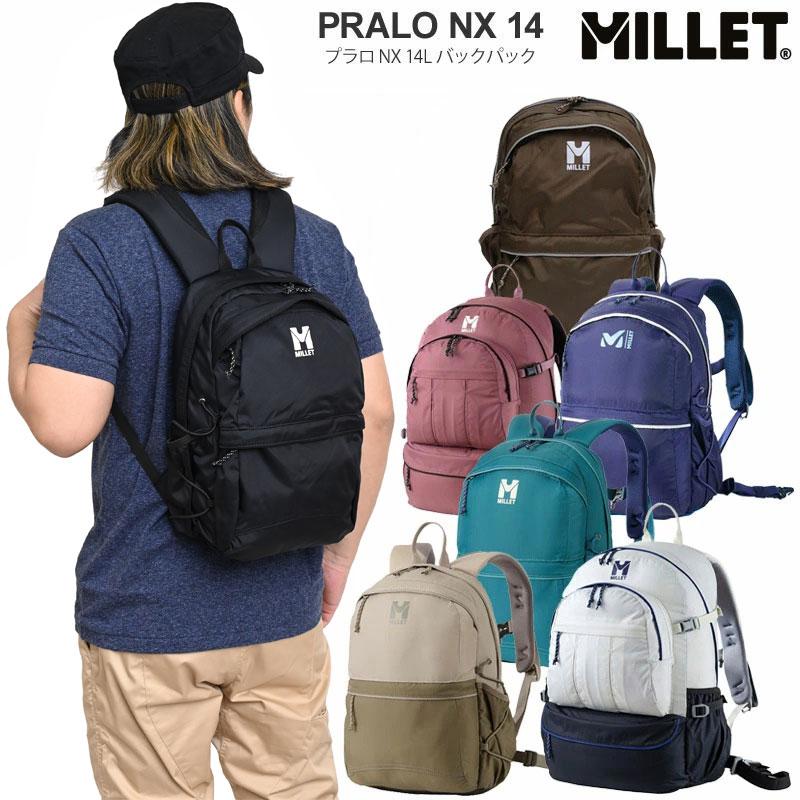 MILLET（ミレー） リュック ザック メンズ レディース プラロ NX 14