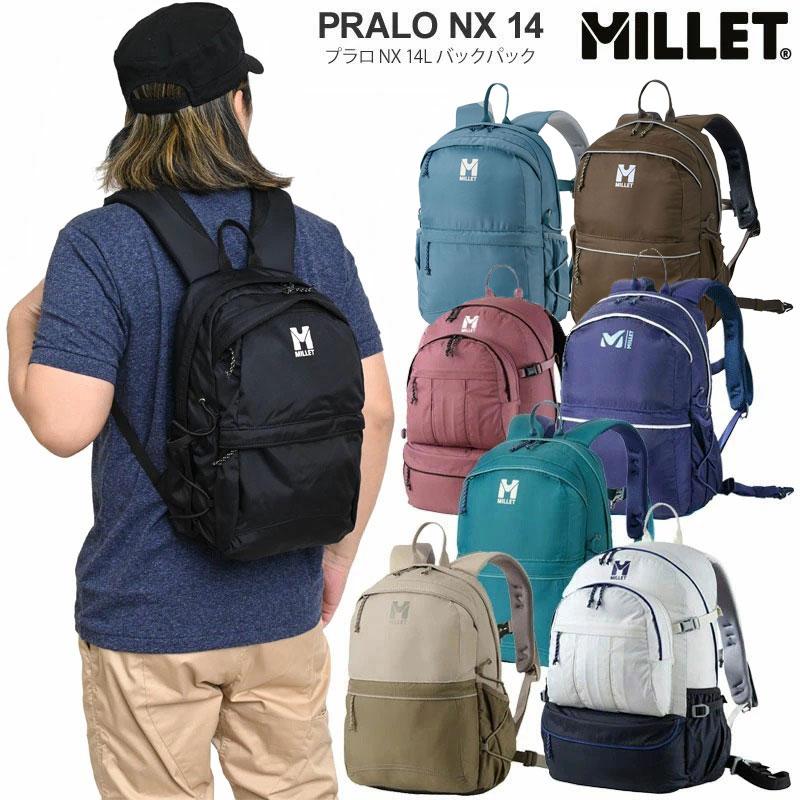 MILLET（ミレー） リュック ザック メンズ レディース プラロ NX 14