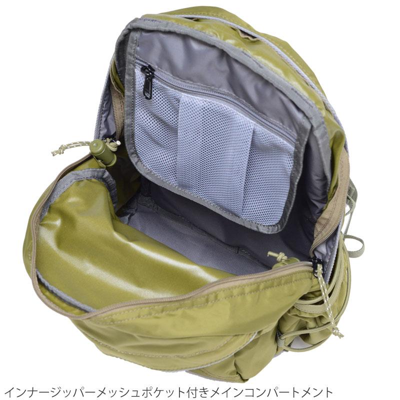 MILLET（ミレー） リュック ザック メンズ レディース プラロ NX 14