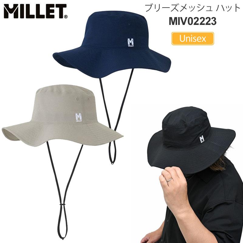 PLUIE 21SS Chain Mesh Hat プリュイメッシュハット PLUIE 21SS Chain Mesh Hat プリュイメッシュハット PLUIE 21SS Chain