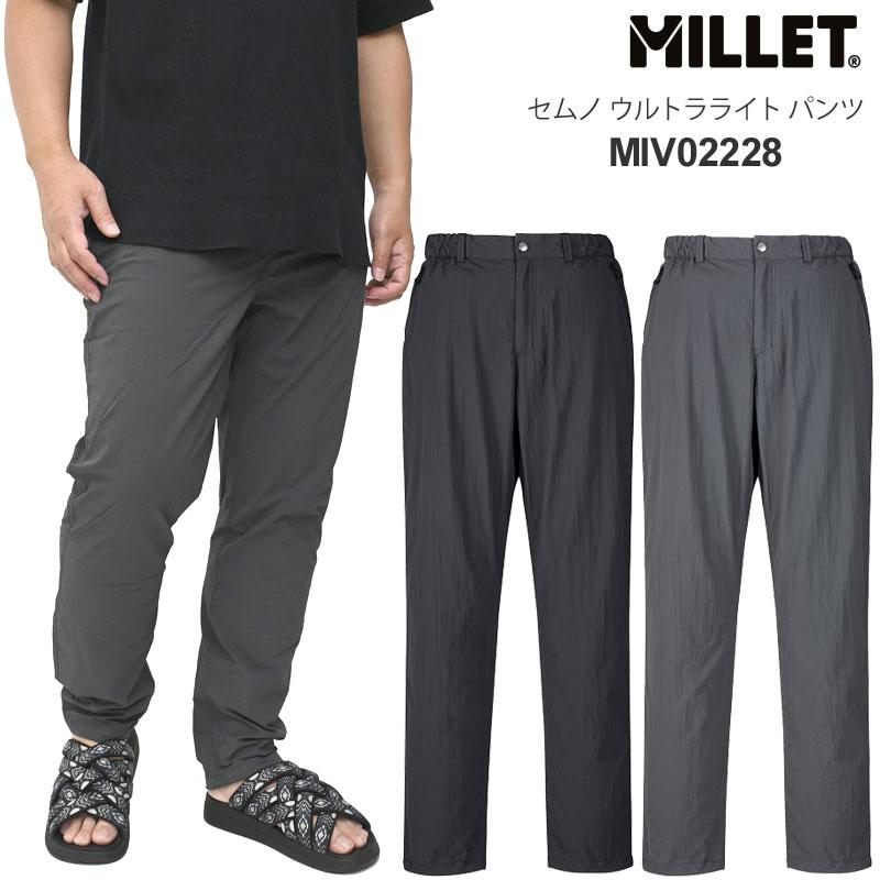 MILLET（ミレー） ボトムス 長ズボン メンズ セムノ ウルトラライト