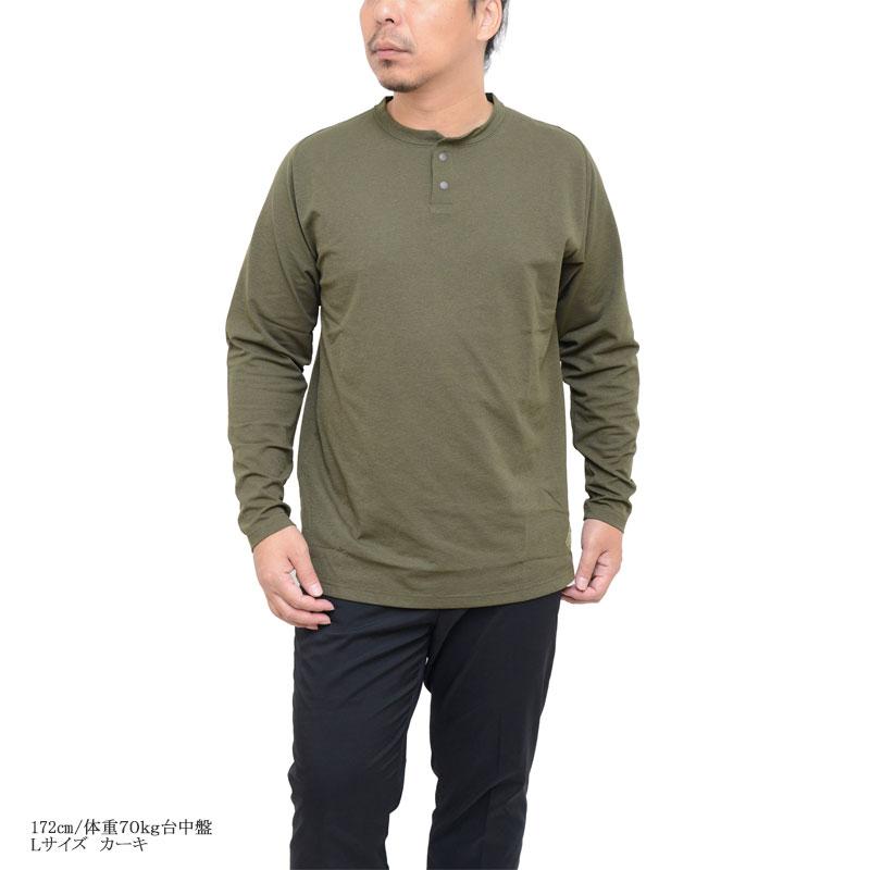 ナリフリ narifuri Tシャツ 長袖 メンズ NFCアクティブメッシュ