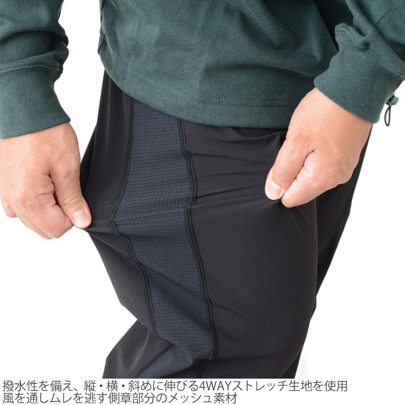 ナリフリ narifuri パンツ 長ズボン 日本製 メンズ 4WAYストレッチ