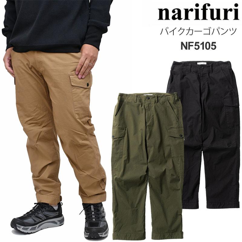 narifuri（ナリフリ） サイクルウェア ボトムス メンズ バイクカーゴ