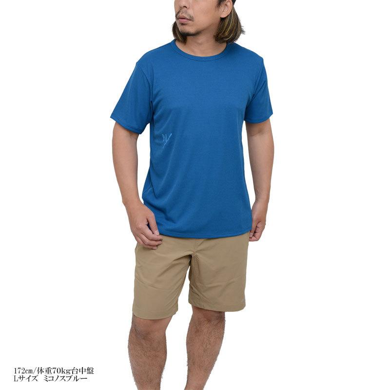 N/ ニュートラルワークス NEUTRALWORKS Tシャツ 半袖 メンズ ユニセックス ハヤチ ショートスリーブクルー HAYACHI SHORT SLEEVE CREW KSU32104 [M便 1/1]｜wannado｜04