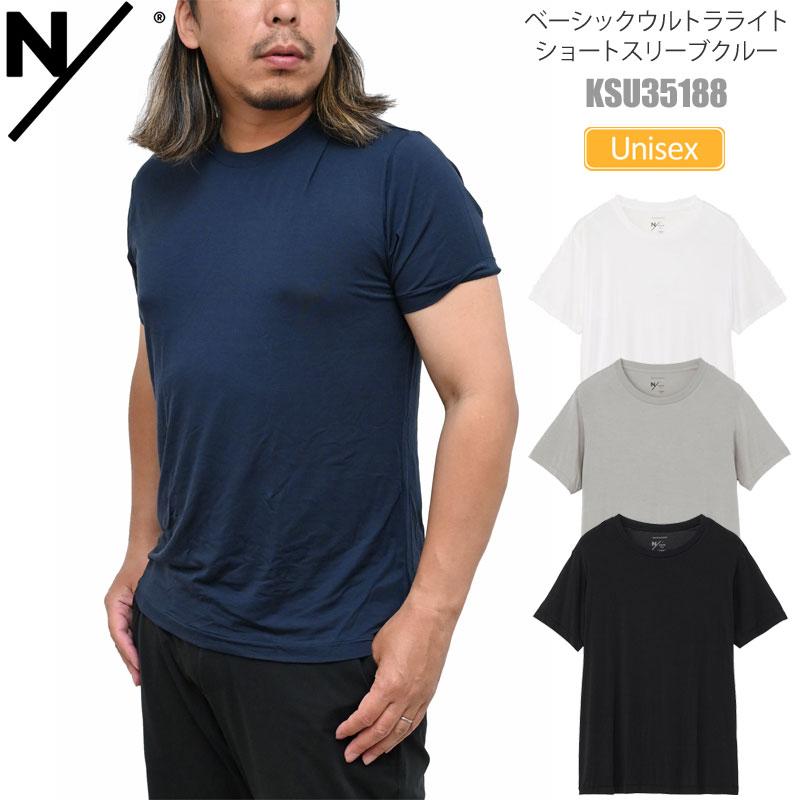 【新品未使用】NEUTRALWORKS. バンドカラーシャツ S ライトブルー 楽天市場】【SALE！40%OFF】ニュートラルワークス NEUTRALWORKS