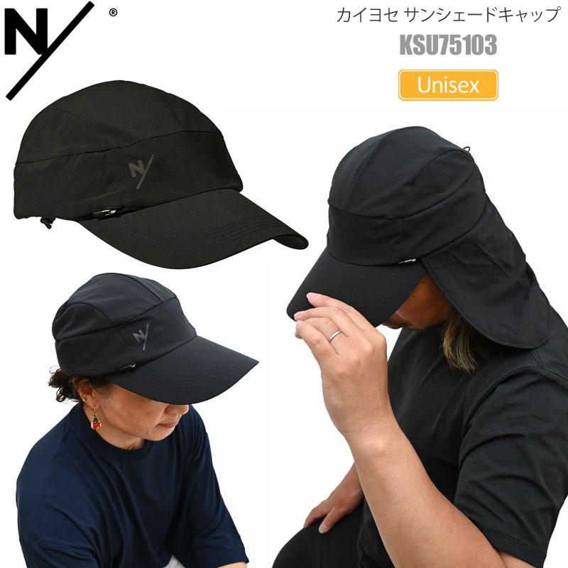 mxp N/ ニュートラルワークス NEUTRALWORKS 帽子 メンズ レディース