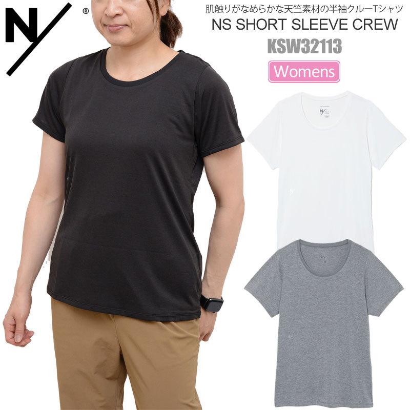 mxp N/ ニュートラルワークス NEUTRALWORKS Tシャツ 半袖 レディース