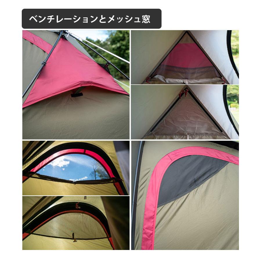 ogawa(アウトドア) オガワ ogawa キャンパルジャパン CAMPAL ogawa(アウトドア) オガワ ogawa キャンパルジャパン CAMPAL
