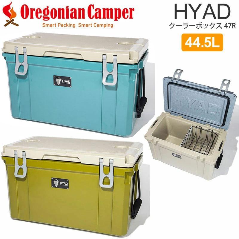 オレゴニアンキャンパー Oregonian Camper キャンプ用品 クーラーボックス HYAD 47R ヒャド 47QT 約44.5L HDC006｜wannado｜11