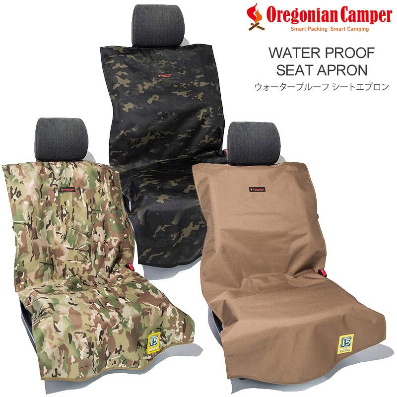 オレゴニアンキャンパー Oregonian Camper キャンプ用品 シートカバー