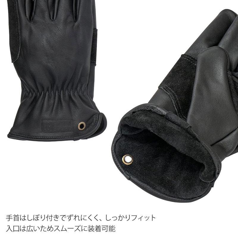 シャレオ 手袋 5本指 アウトドア キャンプ EXTRA GUARD