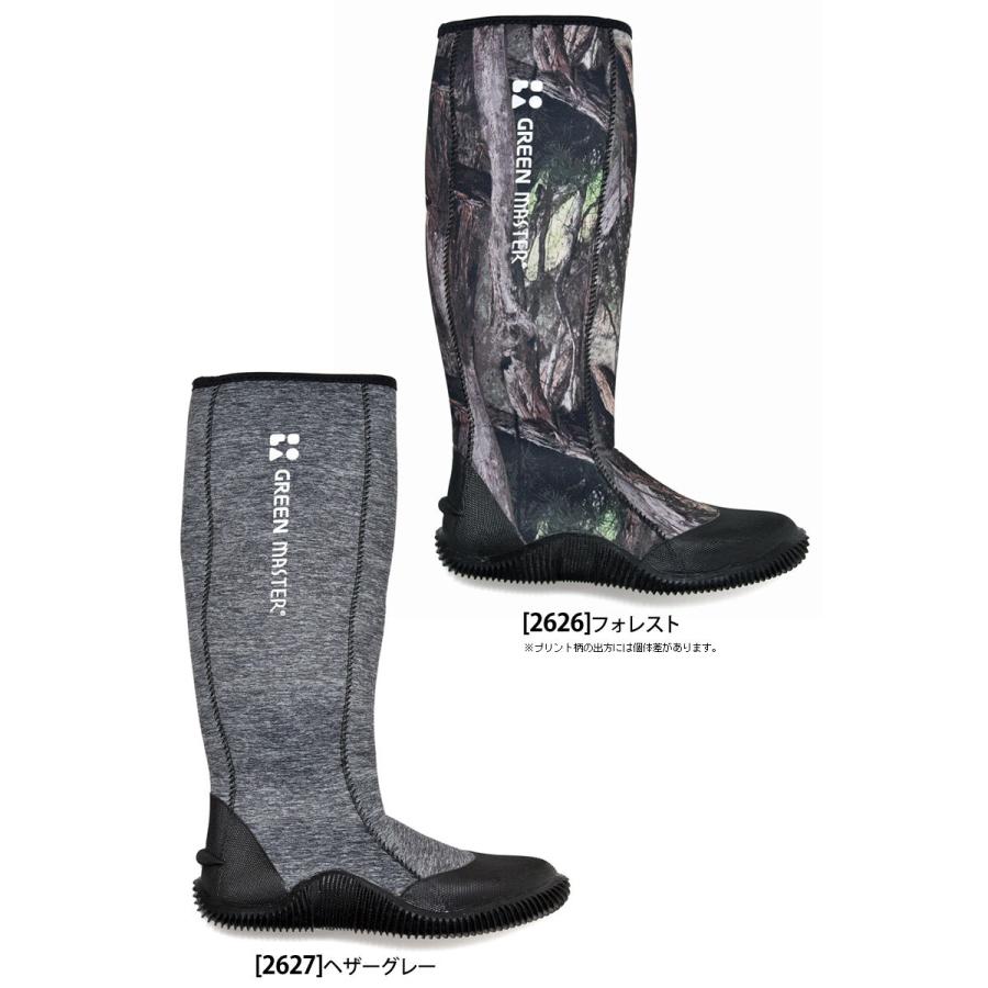 グリーンマスター GREEN MASTER 長靴 ラバーブーツ メンズ レディース