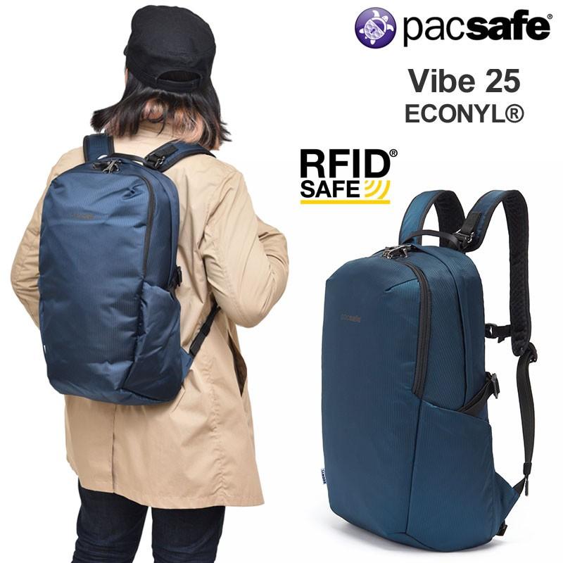パックセーフ Pacsafe リュック 盗難防止機能 メンズ レディース バイブ25 Econyl オーシャン Vibe25 25l ec 正規取扱店 Pac ec Wannado 通販 Yahoo ショッピング