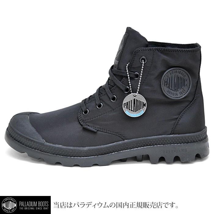 ＠パラディウム レインシューズ PALLADIUM パンパ パドル ライト ウォータープルーフ ブラック/ブラック 73085 060 ...