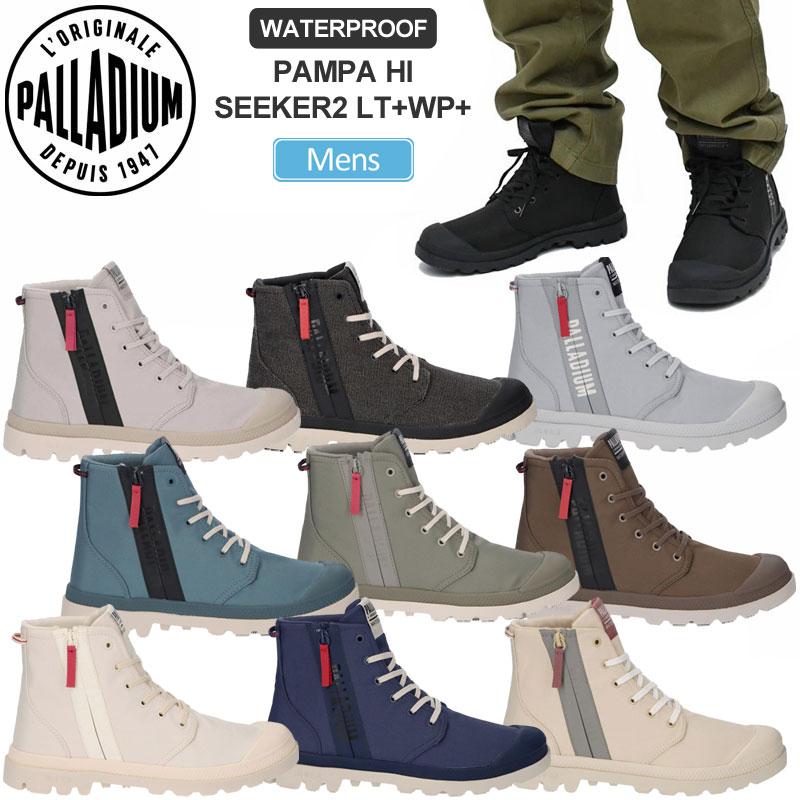 PALLADIUM（パラディウム） 防水 スニーカー 日本限定 メンズ パンパ