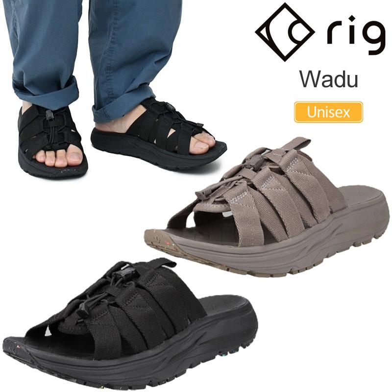 rig（リグ） リカバリーサンダル メンズ レディース Wadu ワドゥ