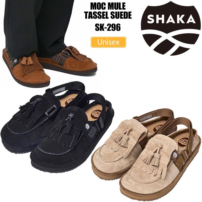 SHAKA（シャカ） サンダル メンズ レディース モックミュールタッセル
