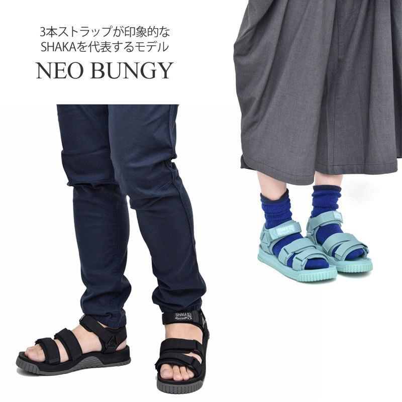 シャカ Shaka サンダル メンズ レディース ネオバンジー Neo Bungy 22 29cm Sha Neobungy Wannado 通販 Yahoo ショッピング