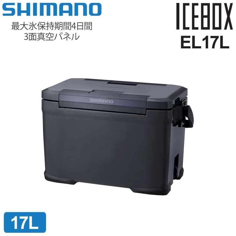 シマノ（SHIMANO） クーラーボックス 日本製 キャンプ用品 アウトドア