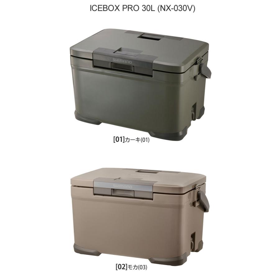 シマノ（SHIMANO） クーラーボックス 日本製 キャンプ用品 アウトドア
