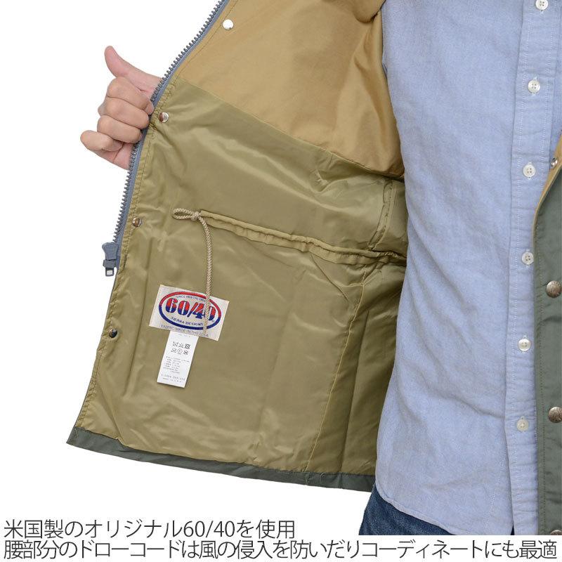 未使用品 USA製 SIERRA DESIGNS マウンテンパーカ　XXL SIERRA DESIGNS（シエラデザインズ） @＠シェラデザイン ジャケット