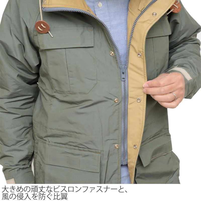 SIERRA DESIGNS（シエラデザインズ） @＠シェラデザイン ジャケット