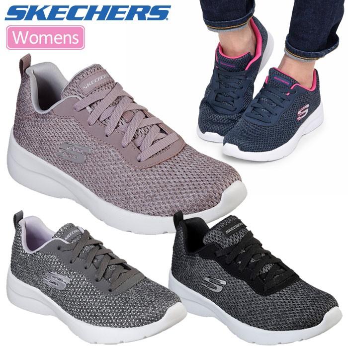 skechers 12966