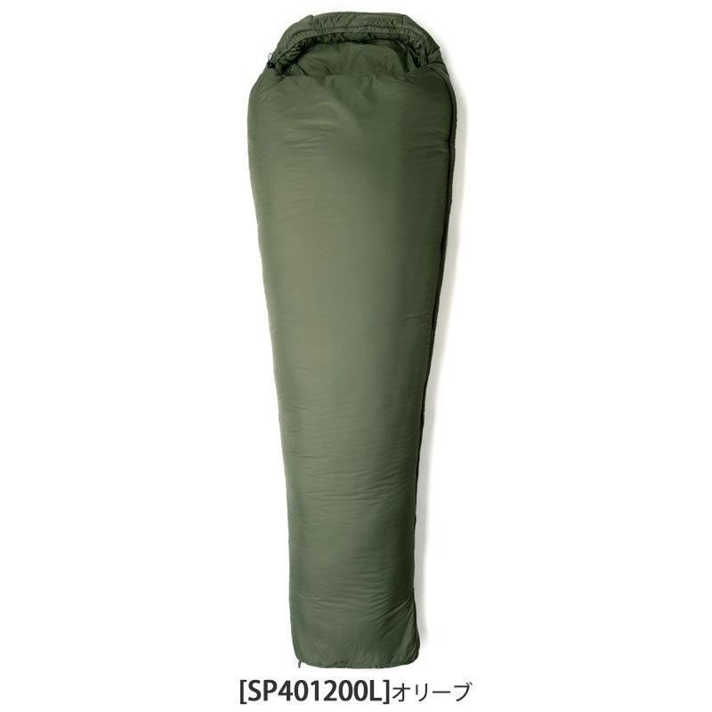 Snugpak ELITE4 スナッグパック　シュラフ Snugpak(スナグパック) ソフティー エリート4 レフトジップ