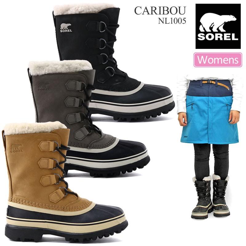 ソレル SOREL スノーブーツ レディース カリブー CARIBOU WP 23-26cm NL1005 :SOR-NL1005