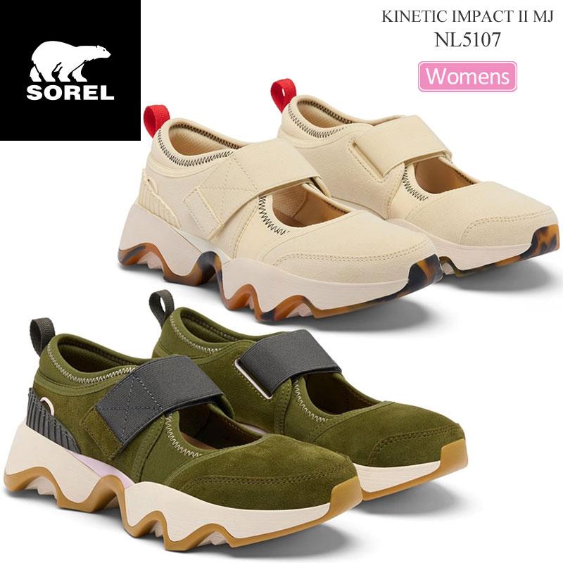 SOREL（ソレル） スニーカー サンダル レディース キネティック