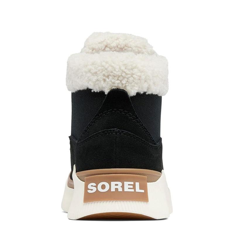 SOREL（ソレル） スノーブーツ レディース アウトアンドアバウト4