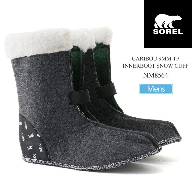 SOREL（ソレル） スノーブーツ メンズ カリブー 9mm インナーブーツ