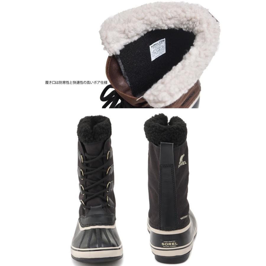 SOREL（ソレル） スノーブーツ メンズ 1964パックナイロンウォーター