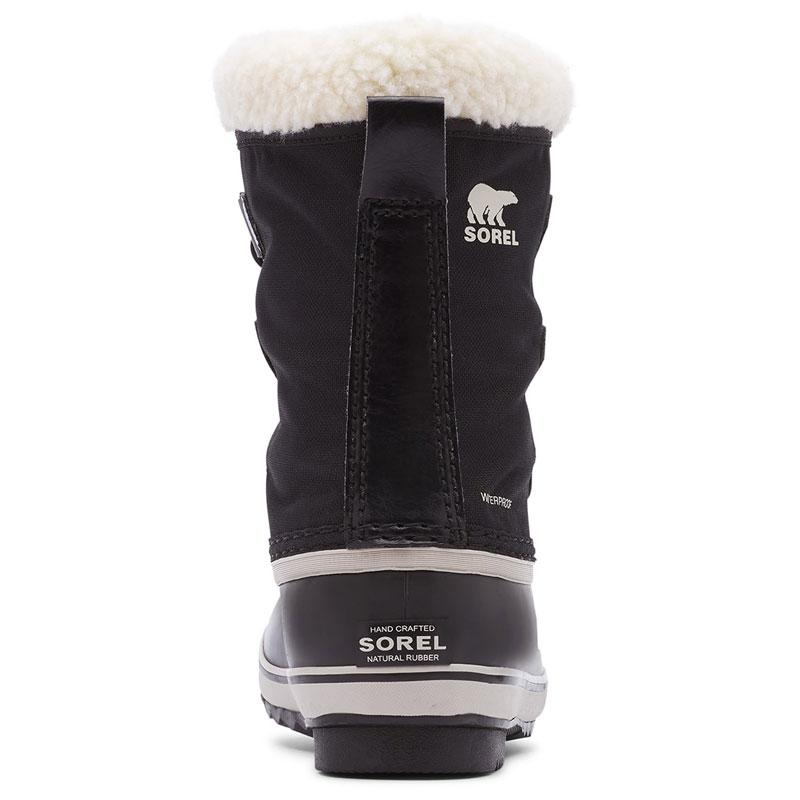 SOREL（ソレル） スノーブーツ キッズ 子供用 ユートパックナイロン