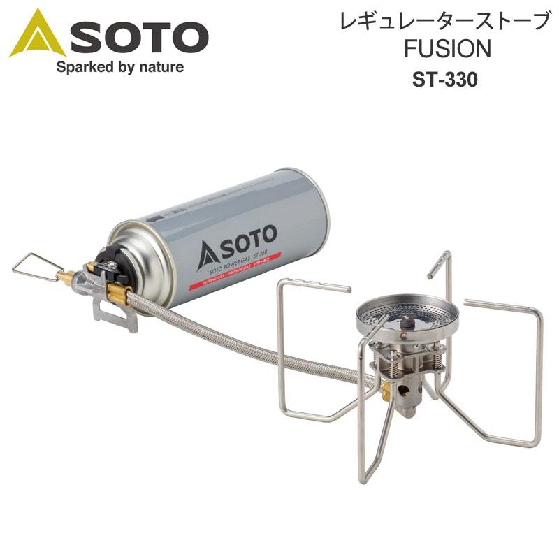SOTO ソト キャンプ用品 バーナー 日本製 レギュレーターストーブ