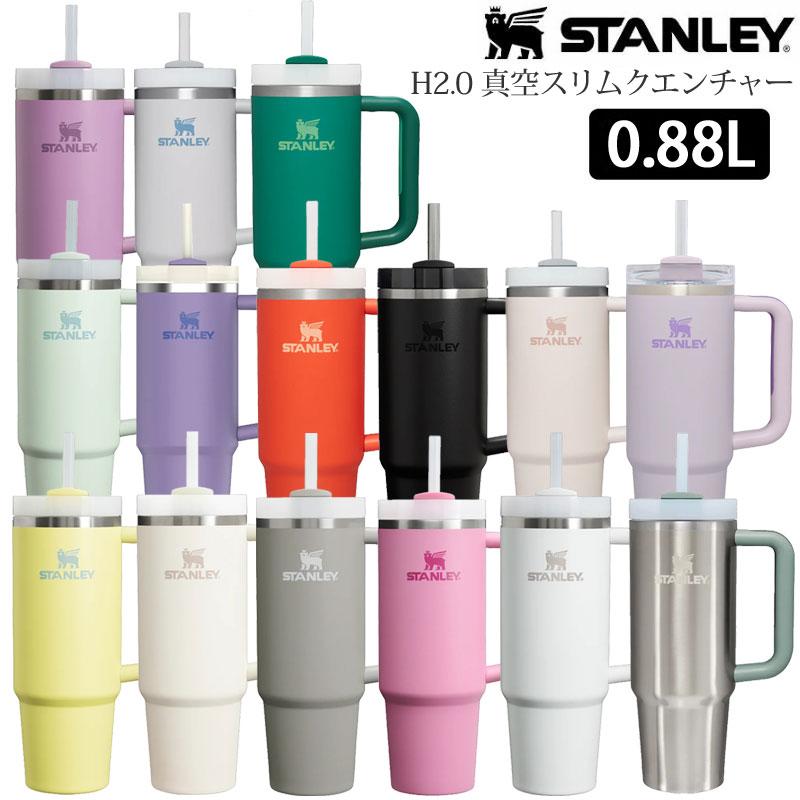 STANLEY（スタンレー） タンブラー マグボトル キャンプ用品 H2.0 真空