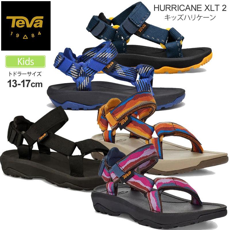テバ Teva サンダル キッズ 子供用 スポーツサンダル ハリケーン トドラー ブラック ネイビー ピンク 13 17cm T Hurricane Xlt2 Toddler S 1019390t Tev 1019390t Wannado 通販 Yahoo ショッピング