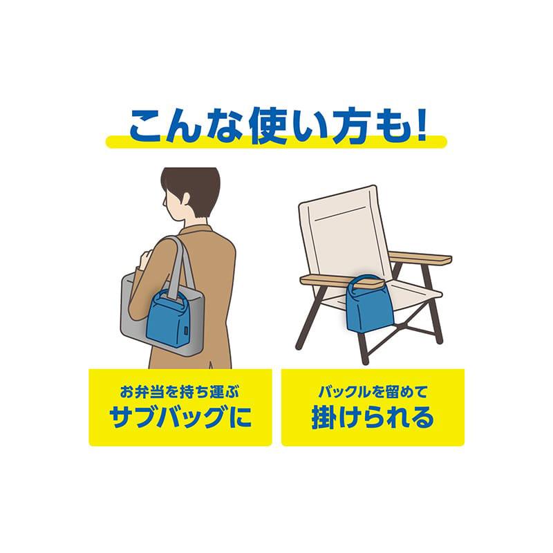 THERMOS（サーモス） キャンプ用品 クーラーバッグ 保冷バッグ 保冷
